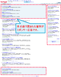 �X�|���T�[�L���f��